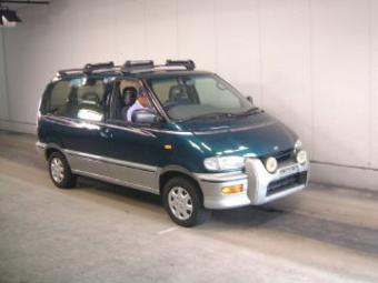 1998 Nissan Serena