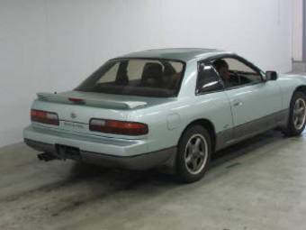 1989 Nissan silvia review #7