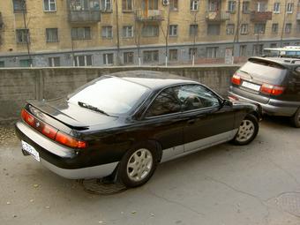 1994 Nissan Silvia