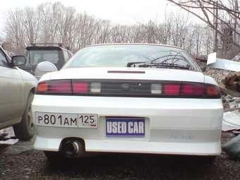 1997 Silvia