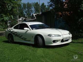 2001 Nissan Silvia Pictures