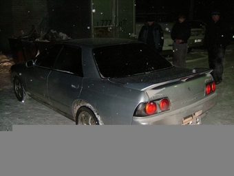 Skyline
