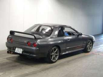 1994 Nissan Skyline GT-R Pictures