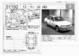 Photo Nissan Sunny