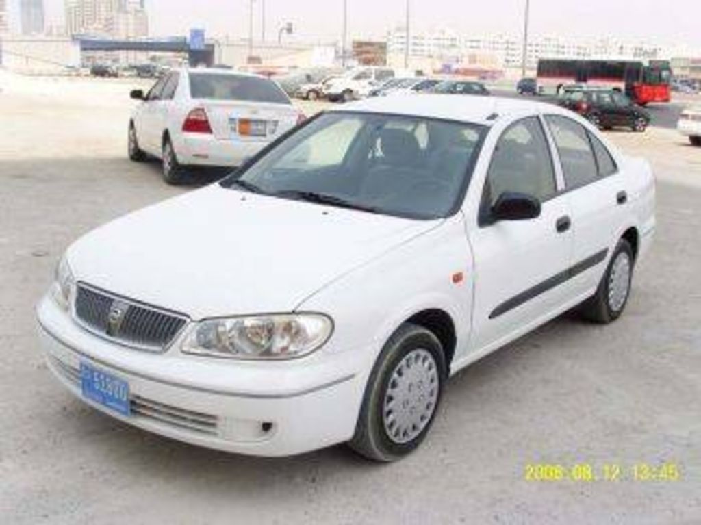 Nissan sunny engines for sale