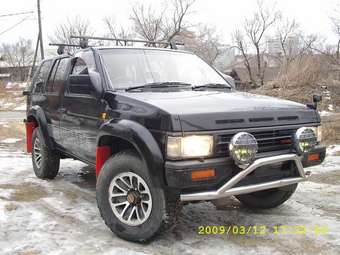 Nissan terrano immobiliser bypass #5