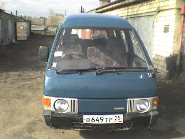 Nissan vanette cargo lwb dimensions #7