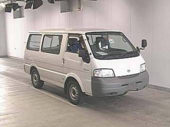 2000 Nissan Vanette