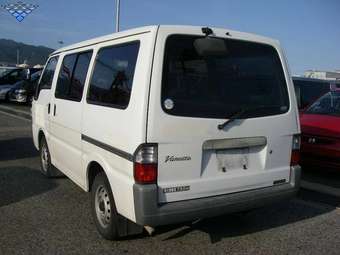 2003 Nissan Vanette Images