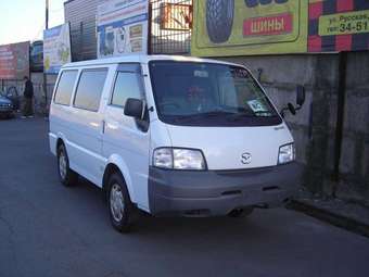 2005 Nissan Vanette
