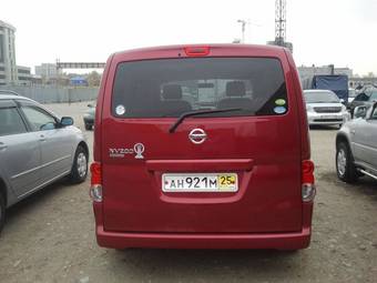 2010 Nissan Vanette Pictures