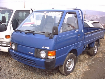 Nissan vanette truck dimensions #9