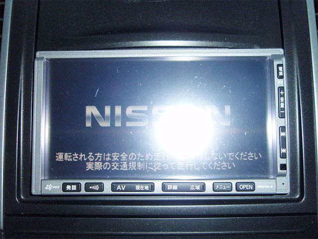 2005 Nissan Wingroad