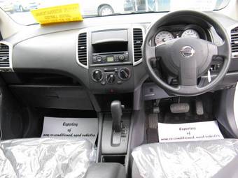 2005 Nissan Wingroad Pics
