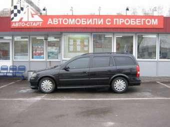 2000 Opel Astra For Sale