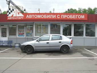 2001 OPEL Astra Photo