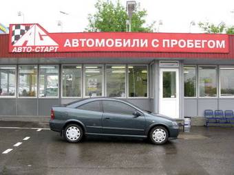 2001 OPEL Astra Image