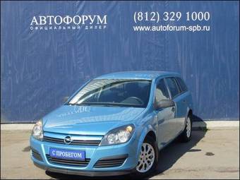 2005 Opel Astra