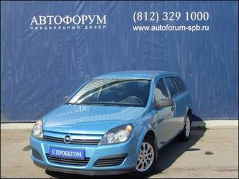 2005 OPEL Astra