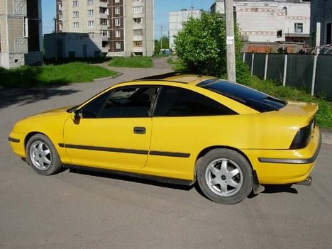 1993 OPEL Calibra Is this a Interier