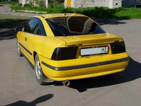 1993 OPEL Calibra Is this a Interier
