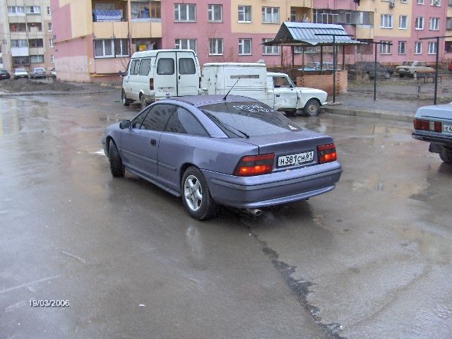 1994 OPEL Calibra Is this a Interier