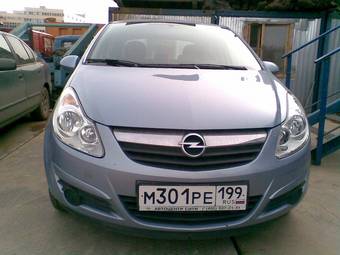 2006 Opel Corsa For Sale