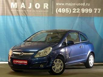 2007 Opel Corsa