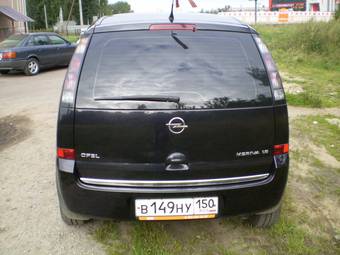 2007 Opel Meriva Photos