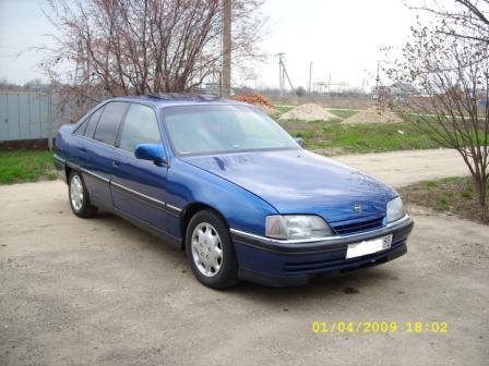 1992 OPEL Omega Pictures