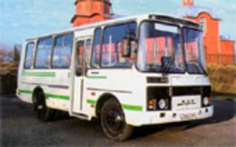 2005 PAZ 3205