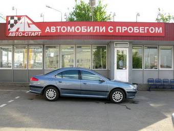2001 Peugeot 607 Pic