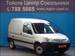 2007 peugeot partner