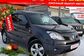 2011 Renault Koleos HY0 2.0 dCi AT 4x4 Luxe Privilege (150 Hp) 