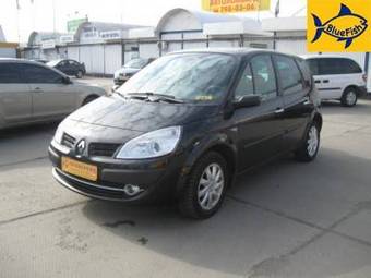 2008 Renault Scenic Images