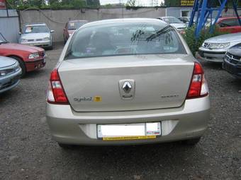 2008 Renault Symbol Wallpapers