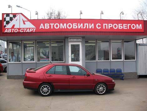 1998 seat toledo. dresses 1998 Seat Toledo Series II 1998 seat toledo. 1998 SEAT Toledo Pic