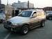 Preview 2002 SsangYong Musso