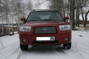 2007 Subaru Forester For Sale