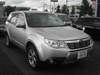 2007 Subaru Forester For Sale