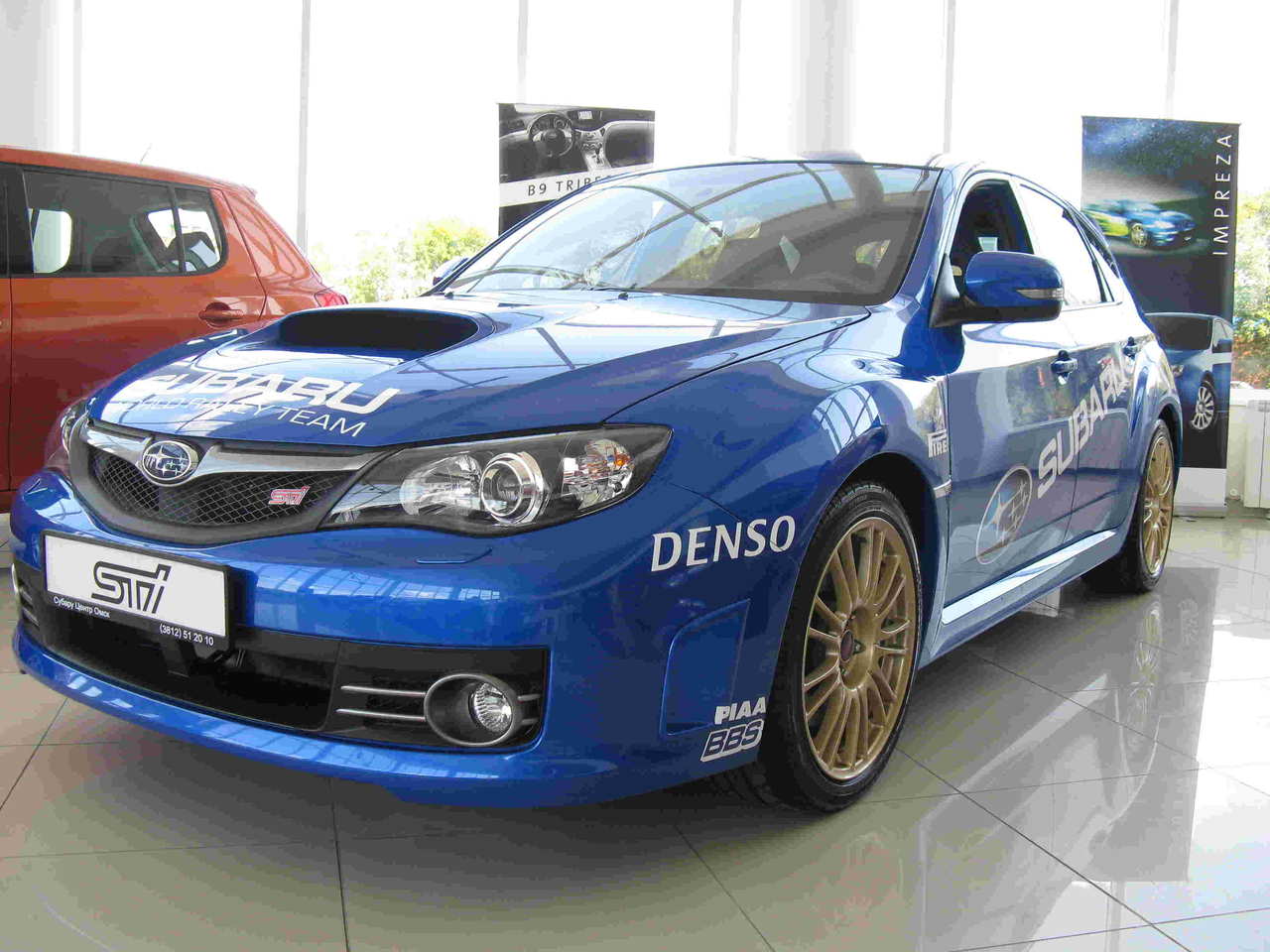 Where can you find a Subaru Impreza WRX STI for sale?