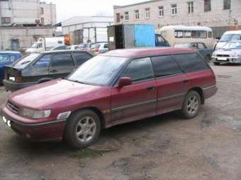 1992 Subaru Legacy