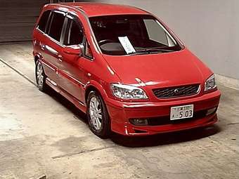 2003 Subaru Traviq Pictures