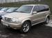 Pictures Suzuki Grand Vitara