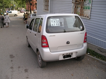 2001 Suzuki Wagon R