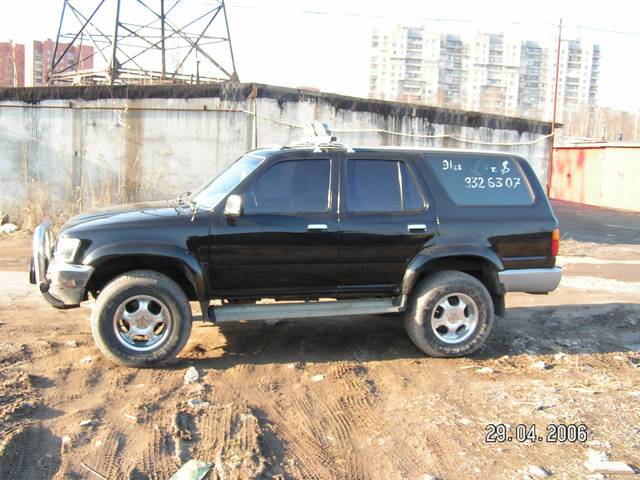 1991 Toyota 4Runner