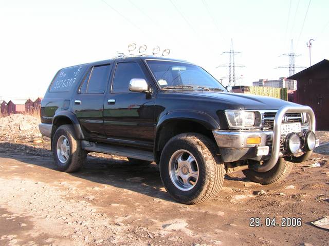 1991 Toyota 4Runner