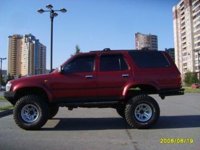 1991 Toyota 4Runner