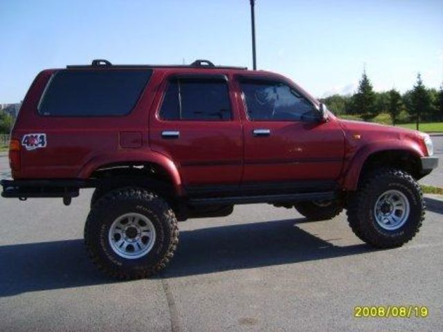 1991 Toyota 4Runner