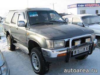 1994 Toyota 4Runner